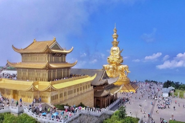 TRUNG QUỐC - TRÙNG KHÁNH - THÀNH ĐÔ - CỬU TRẠI CÂU - CV Gấu Trúc